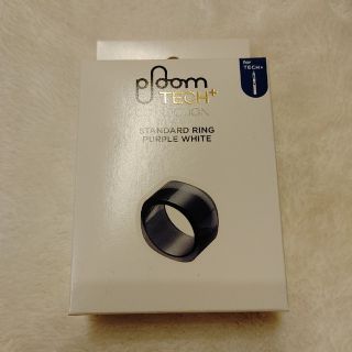 プルームテック(PloomTECH)の未使用品　プルームテック+　スタンダードリング　パープルホワイト(タバコグッズ)