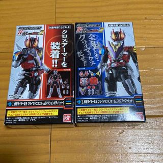 バンダイ(BANDAI)のSO-DO CHRONICLE 装動　仮面ライダー電王2 クライマックスフォーム(特撮)