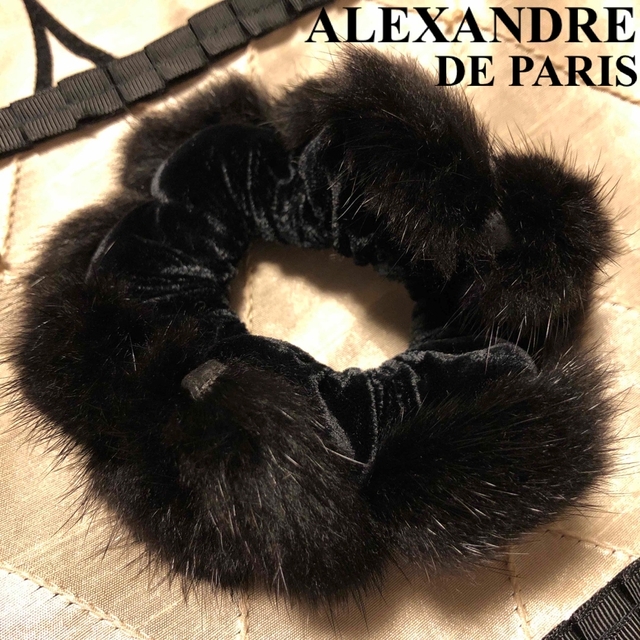 Alexandre de Paris - アレクサンドルドゥパリ 高級ミンク&ベルベット