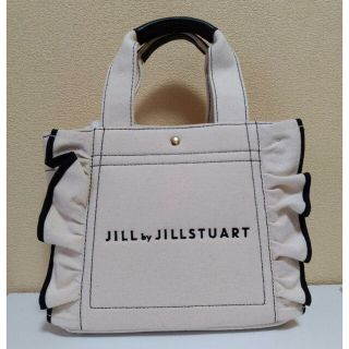 ジルバイジルスチュアート(JILL by JILLSTUART)の【新品】ジルバイジルスチュアート フリルトートバッグ(小)  ホワイト(トートバッグ)