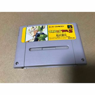 スーパーファミコン(スーパーファミコン)のSFC ドラゴンボールZ 超武闘伝(家庭用ゲームソフト)