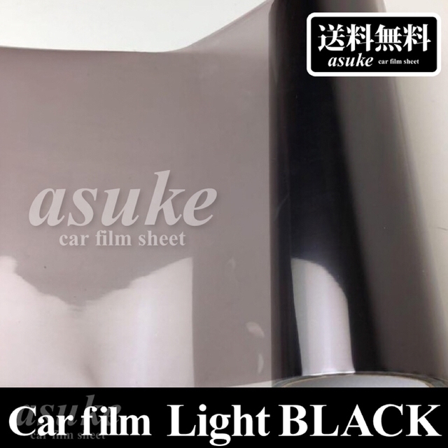カースモーク ヘッドライト ユーロ アイライン レンズフィルム 黒 ブラック 自動車/バイクの自動車(車外アクセサリ)の商品写真