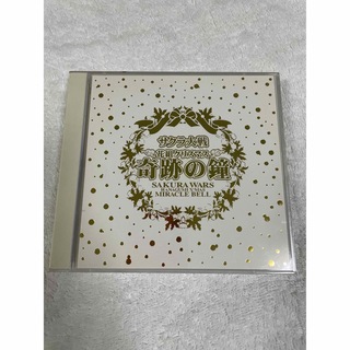 セガ(SEGA)のサクラ大戦 花組クリスマス 奇跡の鐘 CD(アニメ)