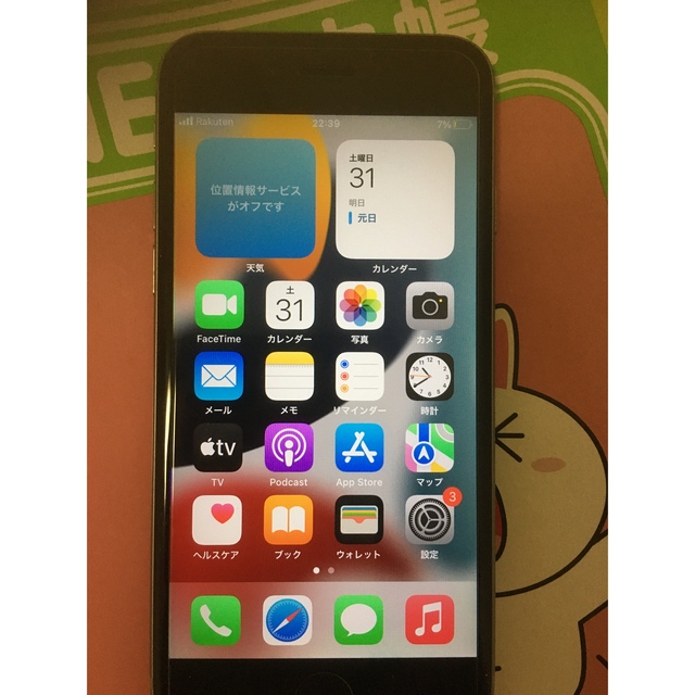 iPhone 6s simフリー