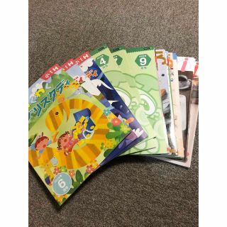 Z会　わくわくエブリデイスタディ　小学1年生(絵本/児童書)