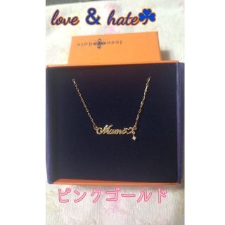 ローリーロドキン(Loree Rodkin)の【美品】love ＆ hate☘K10PG イニシャルMami ダイヤネックレス(ネックレス)