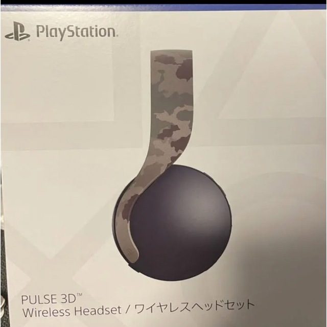 PlayStation(プレイステーション)のPULSE 3D ワイヤレスヘッドセット スマホ/家電/カメラのオーディオ機器(ヘッドフォン/イヤフォン)の商品写真