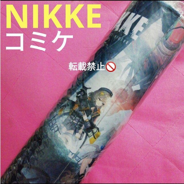 コミケ C101 NIKKE マウスパット エンタメ/ホビーのおもちゃ/ぬいぐるみ(キャラクターグッズ)の商品写真