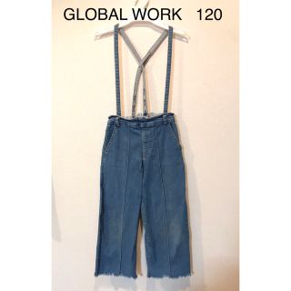 グローバルワーク(GLOBAL WORK)のGLOBAL WORK サス付き　デニムパンツ　120(パンツ/スパッツ)