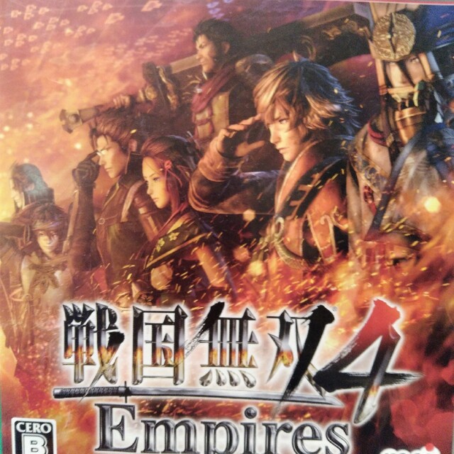 戦国無双4 Empires（エンパイアーズ） PS3