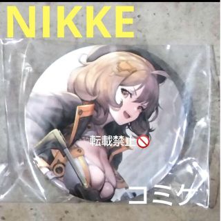 コミケ C101 NIKKE 非売品 缶バッジ アニス(キャラクターグッズ)