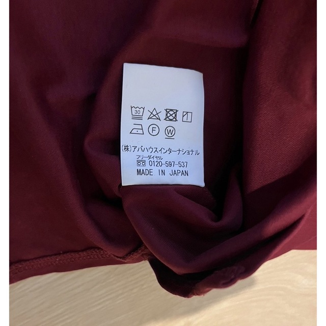 ABAHOUSE(アバハウス)の【アバハウス】Tシャツ  メンズのトップス(Tシャツ/カットソー(半袖/袖なし))の商品写真