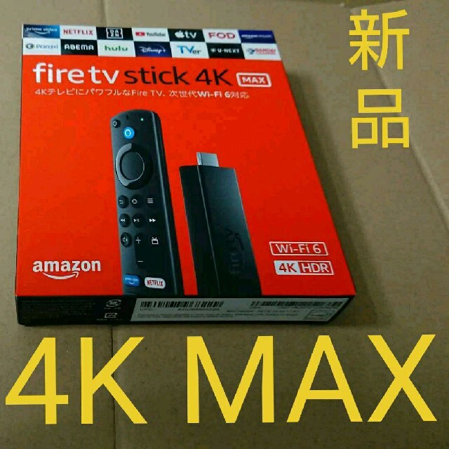 Amazon Fire TV Stick 4K Max スマホ/家電/カメラのテレビ/映像機器(その他)の商品写真