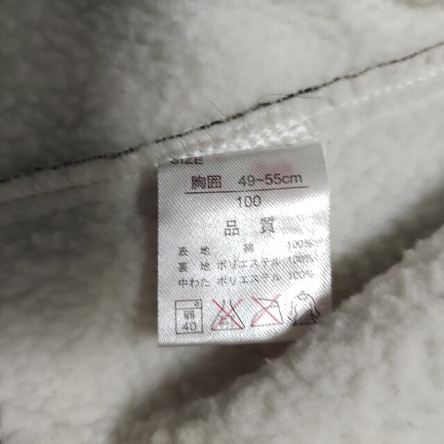 西松屋(ニシマツヤ)のチェックシャツ　ジャケット　100 キッズ/ベビー/マタニティのキッズ服男の子用(90cm~)(ジャケット/上着)の商品写真