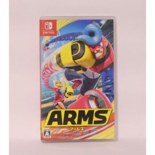 Switch　ARMS　アームズ　スイッチソフト(家庭用ゲームソフト)