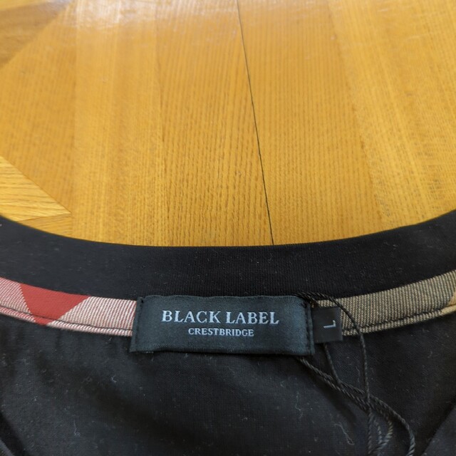 BLACK LABEL CRESTBRIDGE(ブラックレーベルクレストブリッジ)のBLACK LABEL CRESTBRIDGE カットソー L 黒 新品 未使用 メンズのトップス(Tシャツ/カットソー(七分/長袖))の商品写真