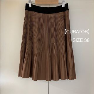 キュレーター(CURATOR)の【CURATOR】キュレーター スカート SIZE 38(ひざ丈スカート)