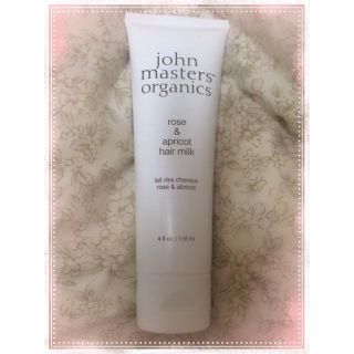 ジョンマスターオーガニック(John Masters Organics)のjohn masters organics♡ヘアミルク(トリートメント)