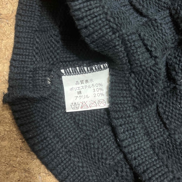 丸井　ニットキャップ　【made in JAPAN】 メンズの帽子(ニット帽/ビーニー)の商品写真