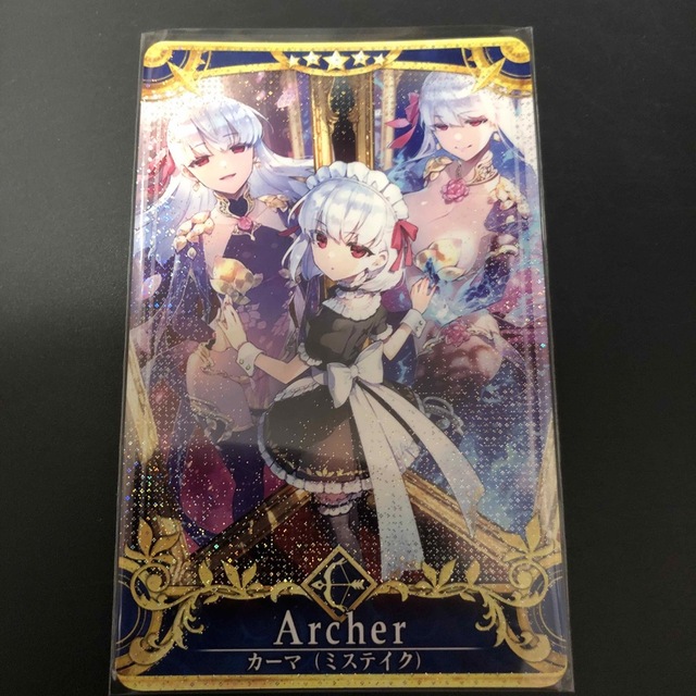 FGOアーケード 引退セット カーマ-
