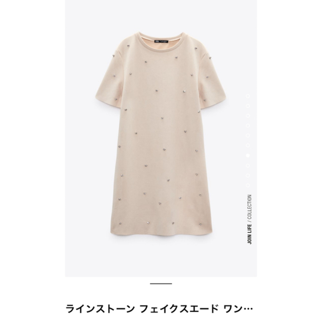 zara ラインストーンフェイクスエードワンピース