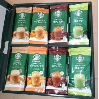 スターバックス(Starbucks)のスターバックス　プレミアム　ミックスギフト(その他)