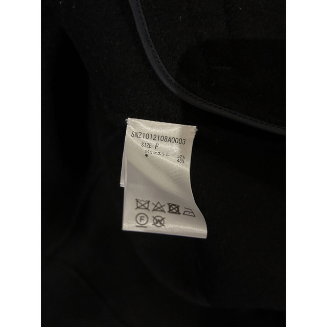 Spick & Span(スピックアンドスパン)のshenery ベルテッドリバーロングコート レディースのジャケット/アウター(ロングコート)の商品写真