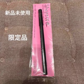 シュウウエムラ(shu uemura)のShu Uemura Karl Lagerfeld アイライナー　限定品(アイライナー)