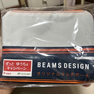 ビームス(BEAMS)のゆうちょ　ビームス　非売品　ポーチ(ノベルティグッズ)