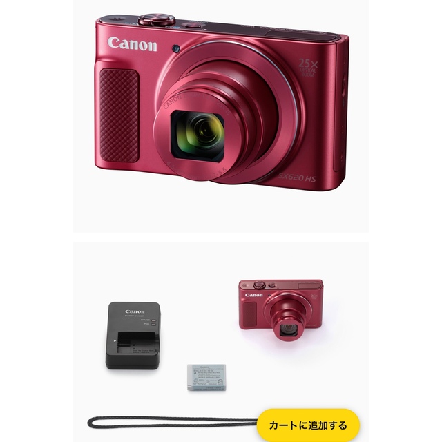 セール正規品 Canon コンパクトデジタルカメラ SX620 HS スマホ/家電