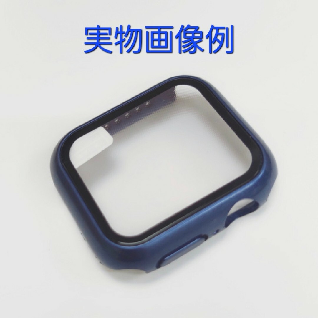 Apple Watch(アップルウォッチ)のAppleWatch 40㎜ カバー ケース ミッドナイト ブルー スマホ/家電/カメラのスマホアクセサリー(モバイルケース/カバー)の商品写真