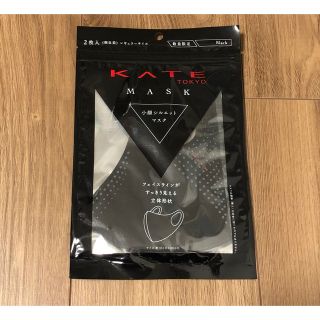 ケイト(KATE)のKATE ケイト　小顔シルエットマスク　黒　2枚(日用品/生活雑貨)