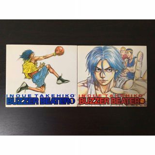 「BUZZER BEATER」1〜2巻  井上雄彦(青年漫画)