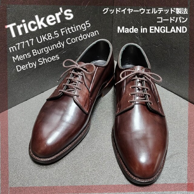 Trickers - Tricker's 【まりも様専用】コードバンダービーシューズ