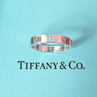 Tiffanyティファニー】アトラス オープンリング 15号-
