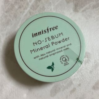 イニスフリー(Innisfree)のイニスフリー　ノーセバム ミネラルパウダー(フェイスパウダー)