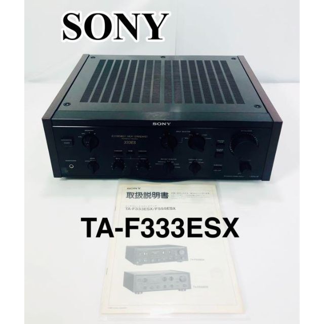 【整備済 訳あり美品】TA-F333ESX2 プリメインアンプ 完動品