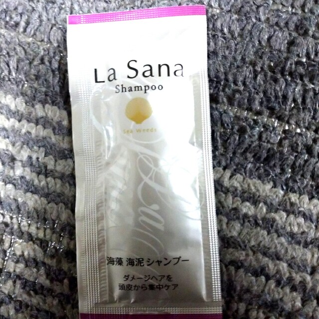 LaSana(ラサーナ)の50組100袋　ラサーナ　シャンプー　ヘアマスク　Lasana　サンプル コスメ/美容のヘアケア/スタイリング(ヘアパック/ヘアマスク)の商品写真