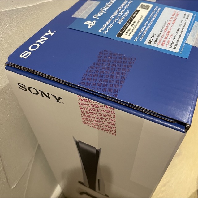 新品未使用 PS5 本体 PlayStation5 CFI-1200A01