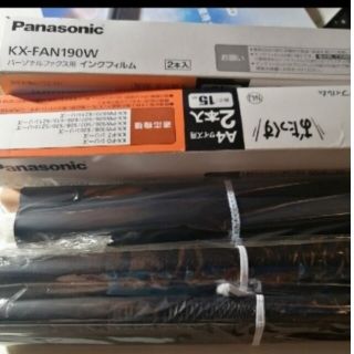 パナソニック(Panasonic)のPanasonic おたっくすパーソナルファクス用 インクフィルム同種3本(オフィス用品一般)