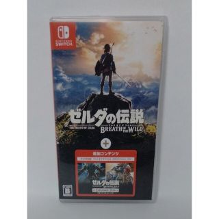 switch ゼルダの伝説ブレスオブザワイルド＋エキスパンション スイッチソフト(家庭用ゲームソフト)