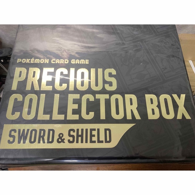PRECIOUS COLLECTIORS BOX