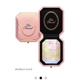 トゥフェイス(Too Faced)の【新品未使用】ダイヤモンドライト マルチユース ハイライター(フェイスカラー)