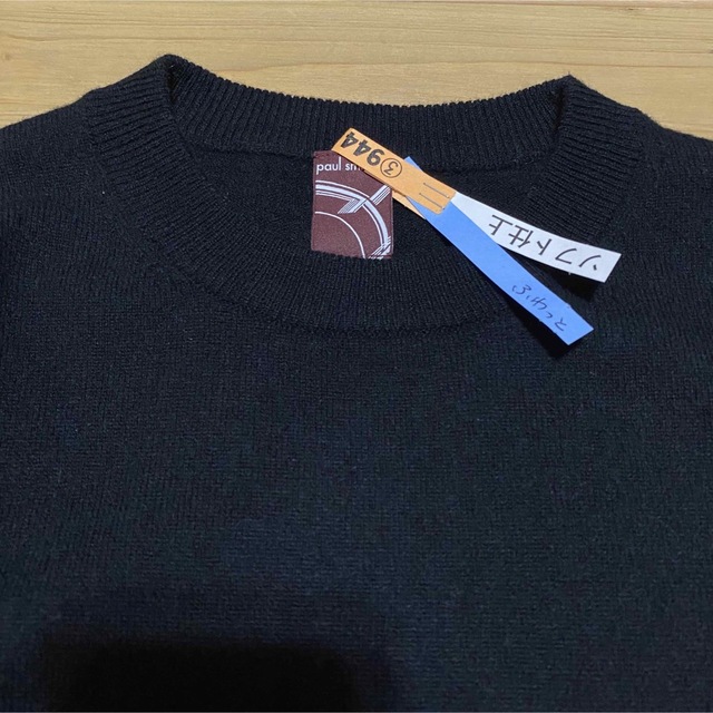 【50周年】アップル ニット セーター Paul Smith ポールスミス