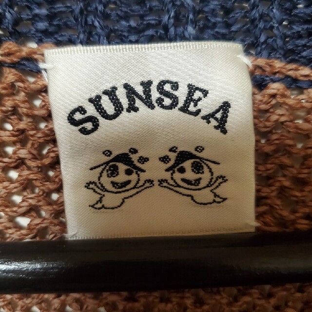 SUNSEA(サンシー)のSUNSEA サンシー　ニット　paper linen sweater メンズのトップス(ニット/セーター)の商品写真