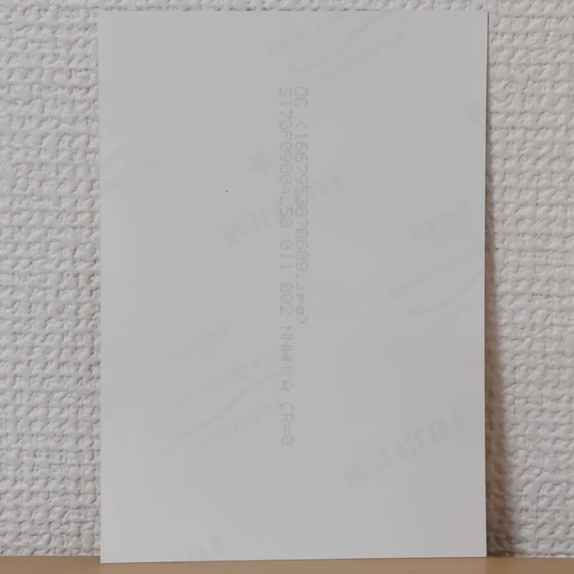 FC限定!年賀ハガキ倉木麻衣グリーティング年賀状2013-2014年ポストカード 7