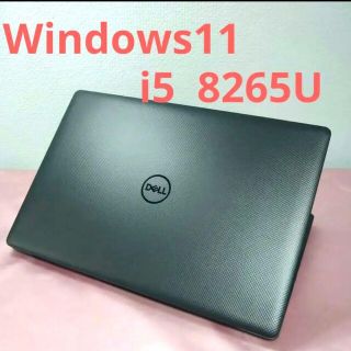 デル(DELL)のDell Vostro3580 Core i5 高速SSD 値引不可(ノートPC)