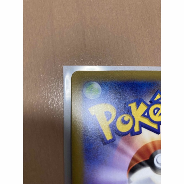 ポケモンカード　ルカリオ エンタメ/ホビーのトレーディングカード(シングルカード)の商品写真