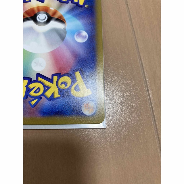 ポケモンカード　ルカリオ エンタメ/ホビーのトレーディングカード(シングルカード)の商品写真