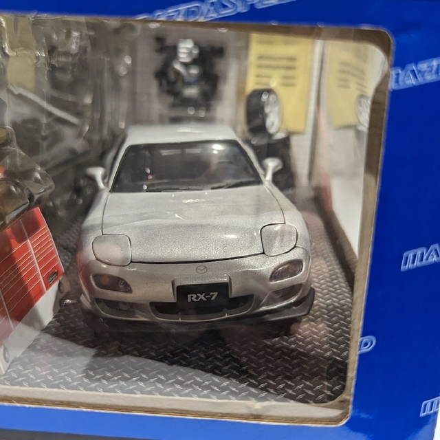 ホットワークス　マツダ　RX-7　シルバー　1/24